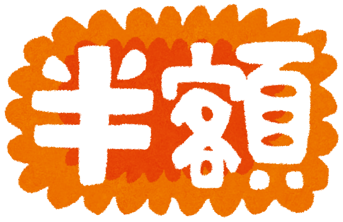 撮影 1日間 全面 大崎ブライトコアホール ー 東京都品川区品川のイベントホール